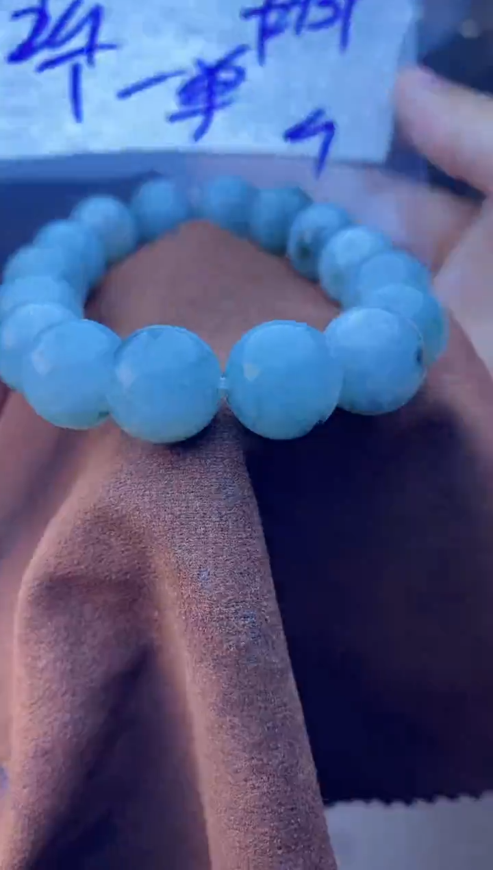 【闪购商品】定制翡翠未镶嵌珠串 多样性发货 拍一发一