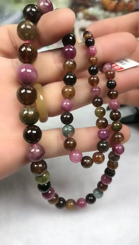 【闪购商品】碧玺手链未镶嵌塔链