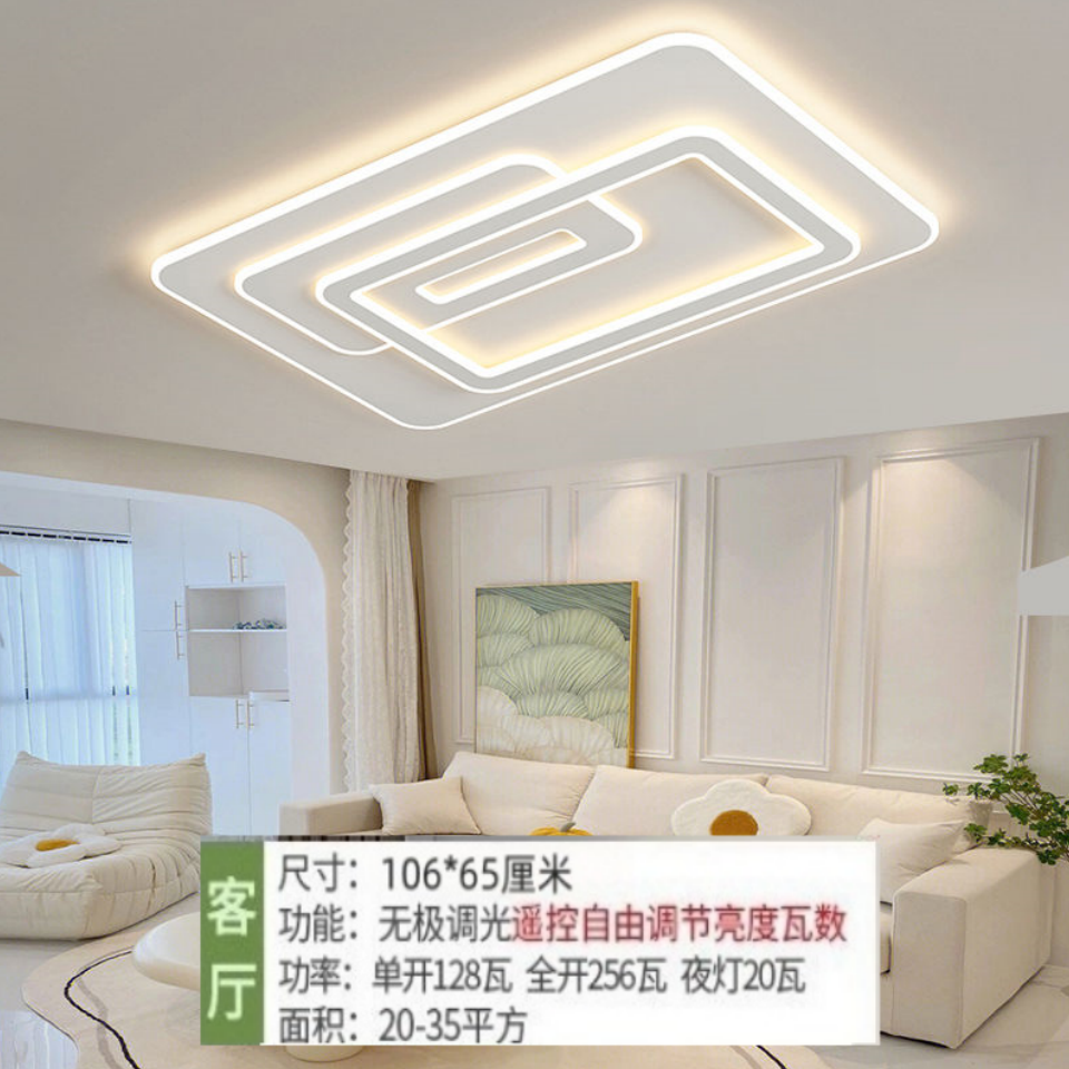 中山古镇全光谱护眼灯现代简约大气2025年新款镂空客厅卧室吸顶灯