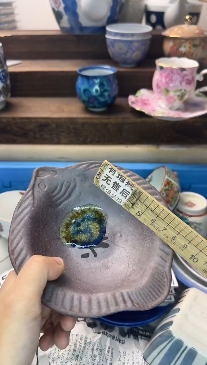 茶杯紫砂小*040陶艺瓷器全场满18米包邮