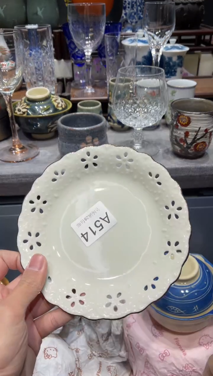 瓷片卡*闪购商品专用链接