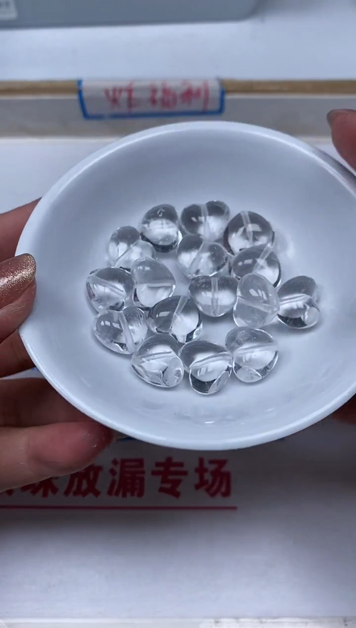 【闪购商品】水晶散珠未镶嵌A274 白水晶 爱心1个12元
