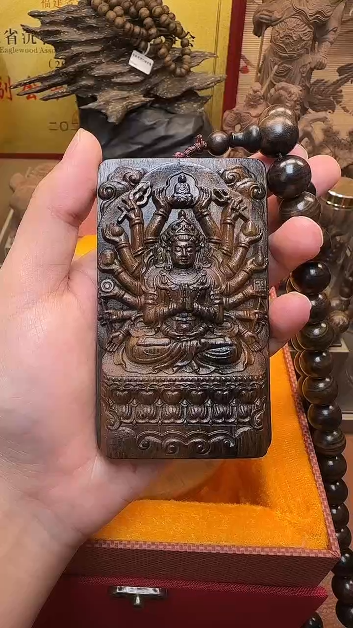 珠串达拉干虎斑千手观音