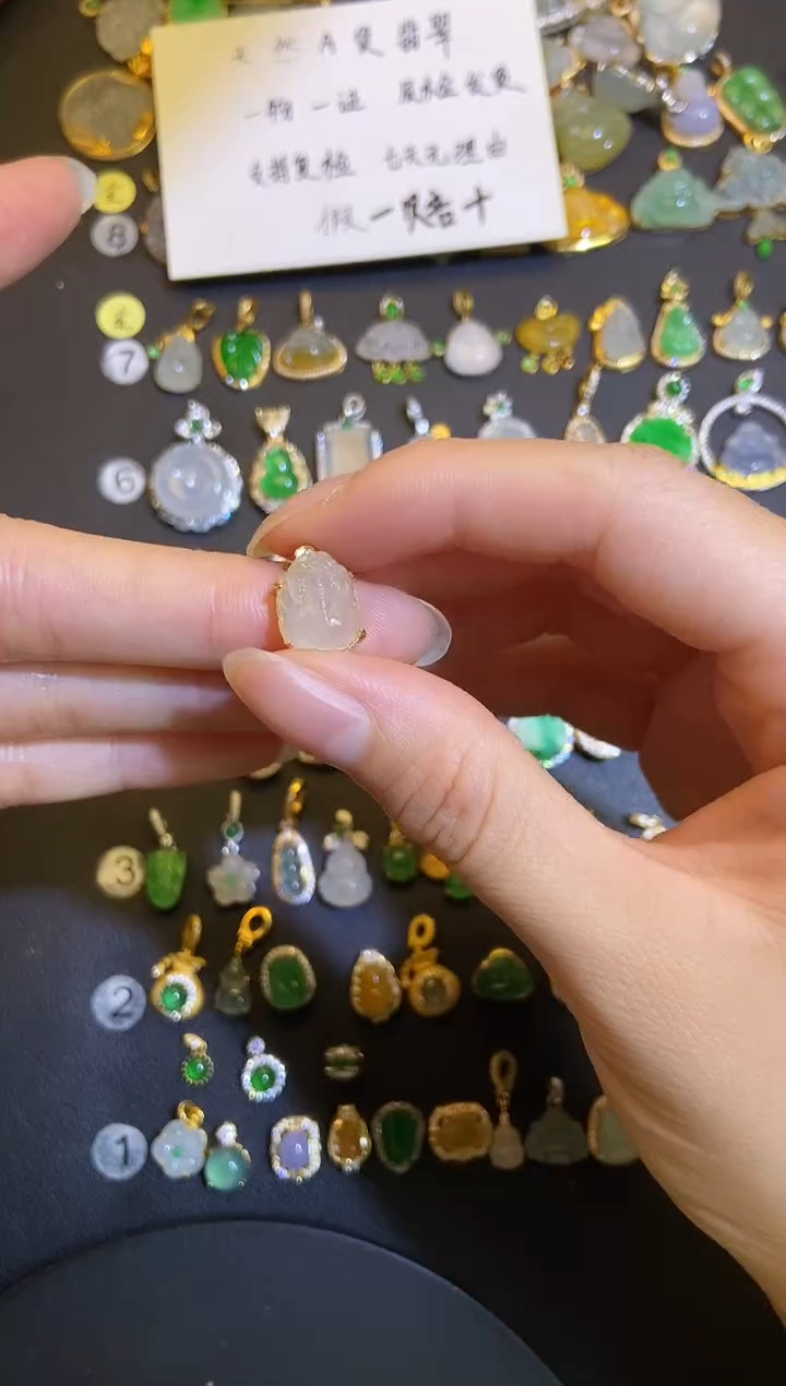 吊坠(不含链)银S925镶嵌翡翠1