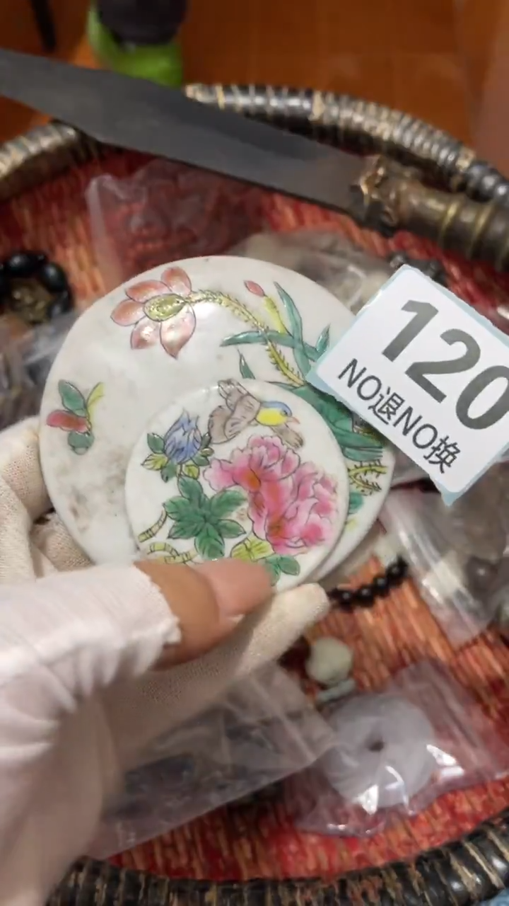 陶瓷乐***姐直播间火爆热卖