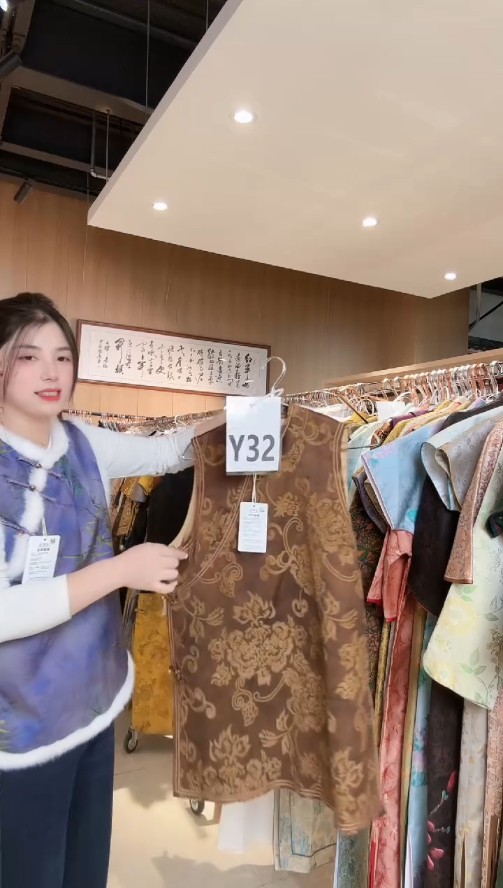 Y32 XL码 新中式国风