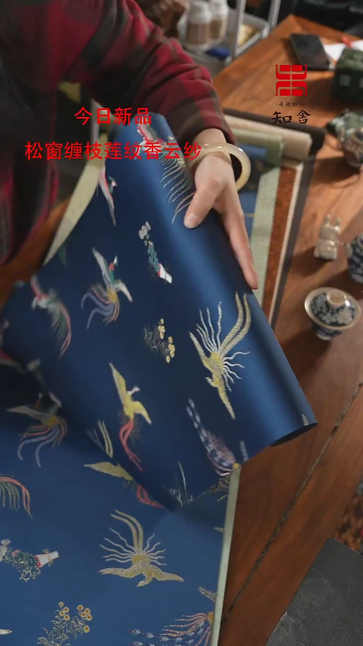 【闪购商品】36-200、、、、、、、、、、、