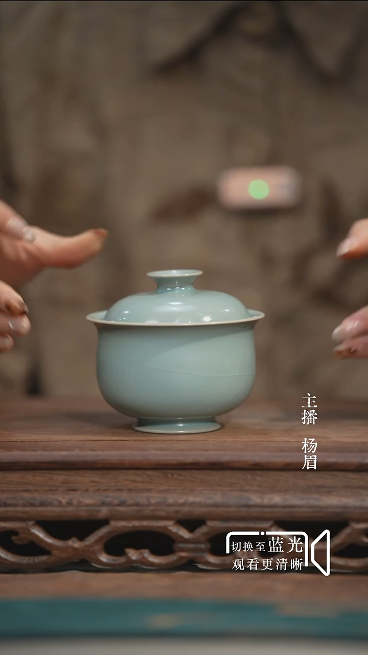 明福袋两才盖碗-云端釉（双证书）眉