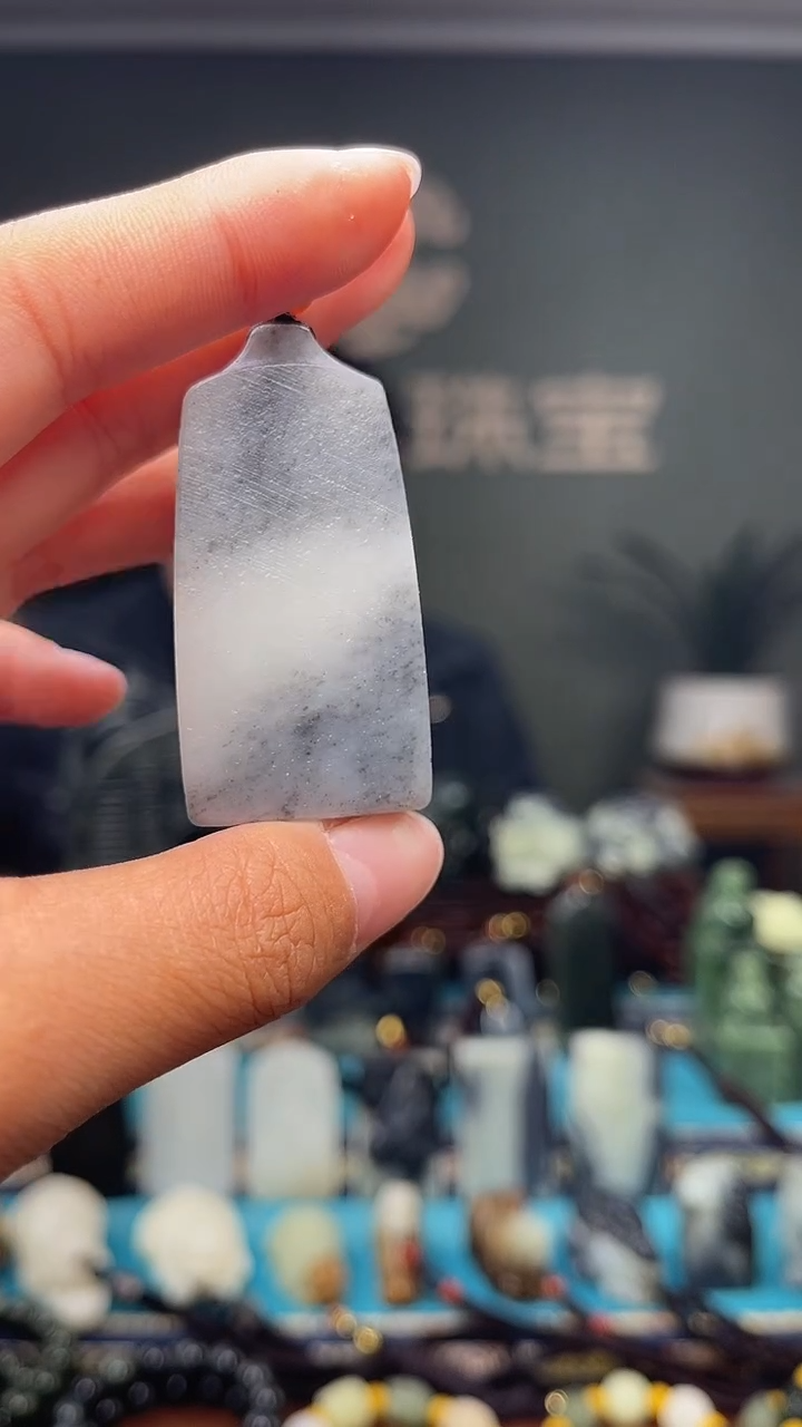 未镶嵌和田玉挂件1