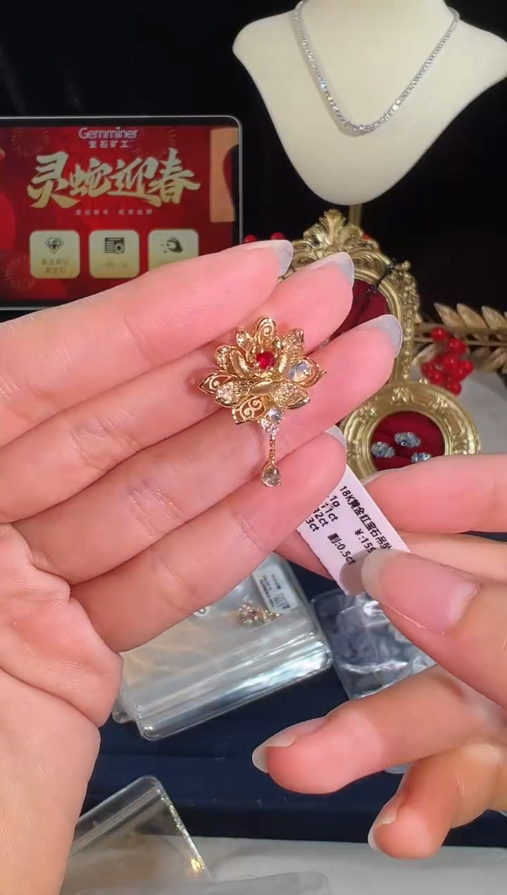 【闪购商品】红宝石颈饰18K金镶嵌BN17813#-Y#8