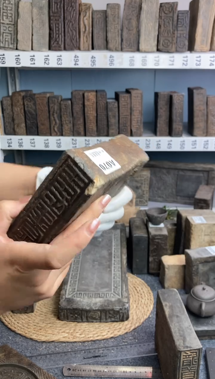 鲲*古砖雕刻砚台壶承