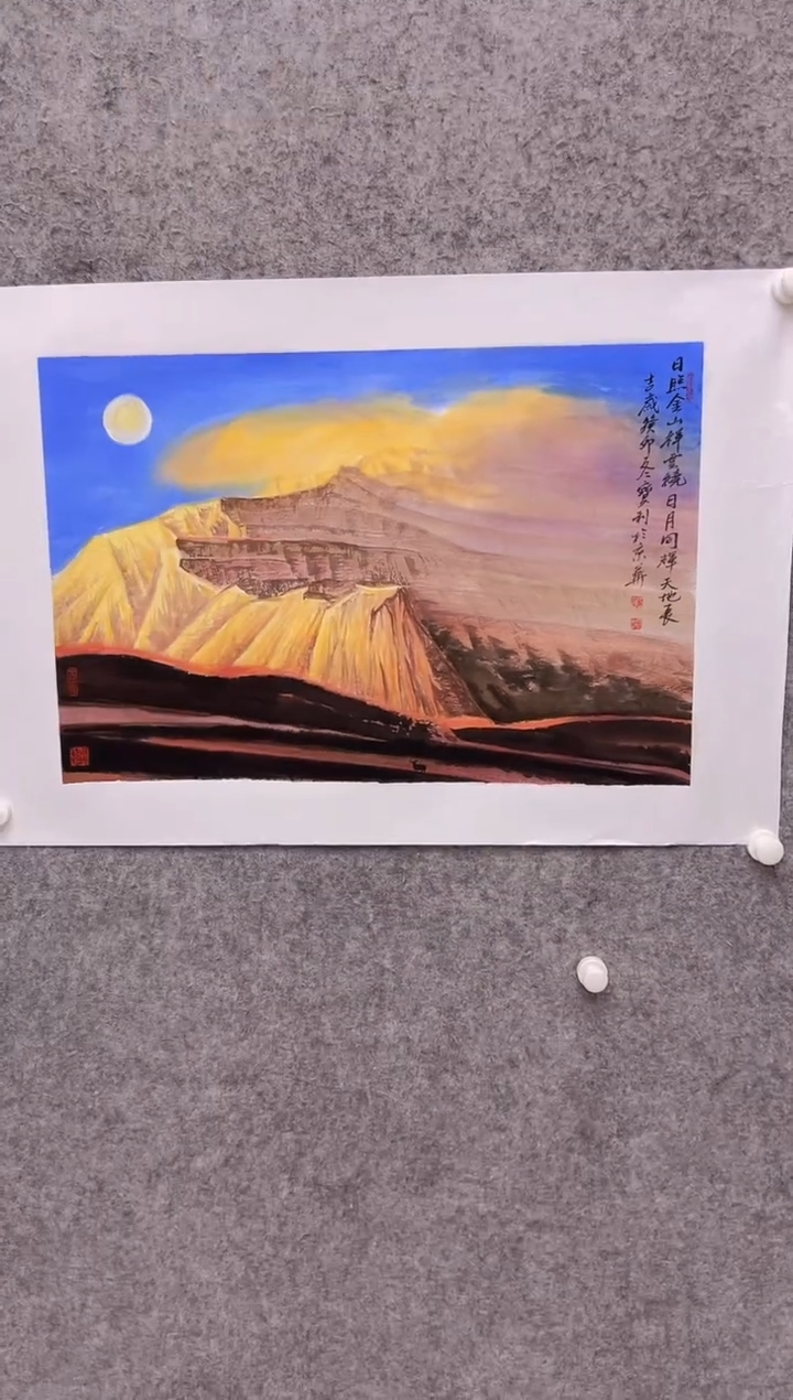 【闪购商品】绘画赵宝利-2.8平尺-国画作品
