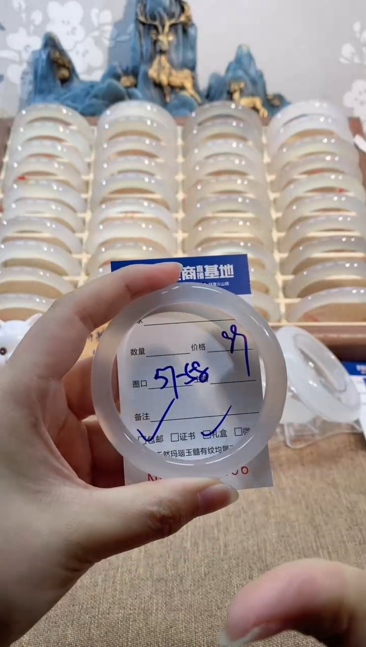 【闪购商品】玛瑙/玉髓手镯未镶嵌2206 57/58