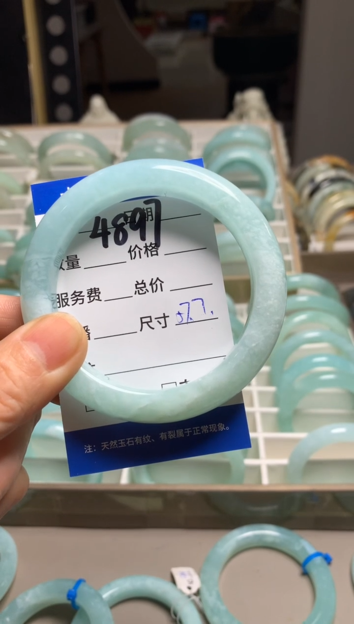 【闪购商品】蛇纹石玉手镯未镶嵌4897