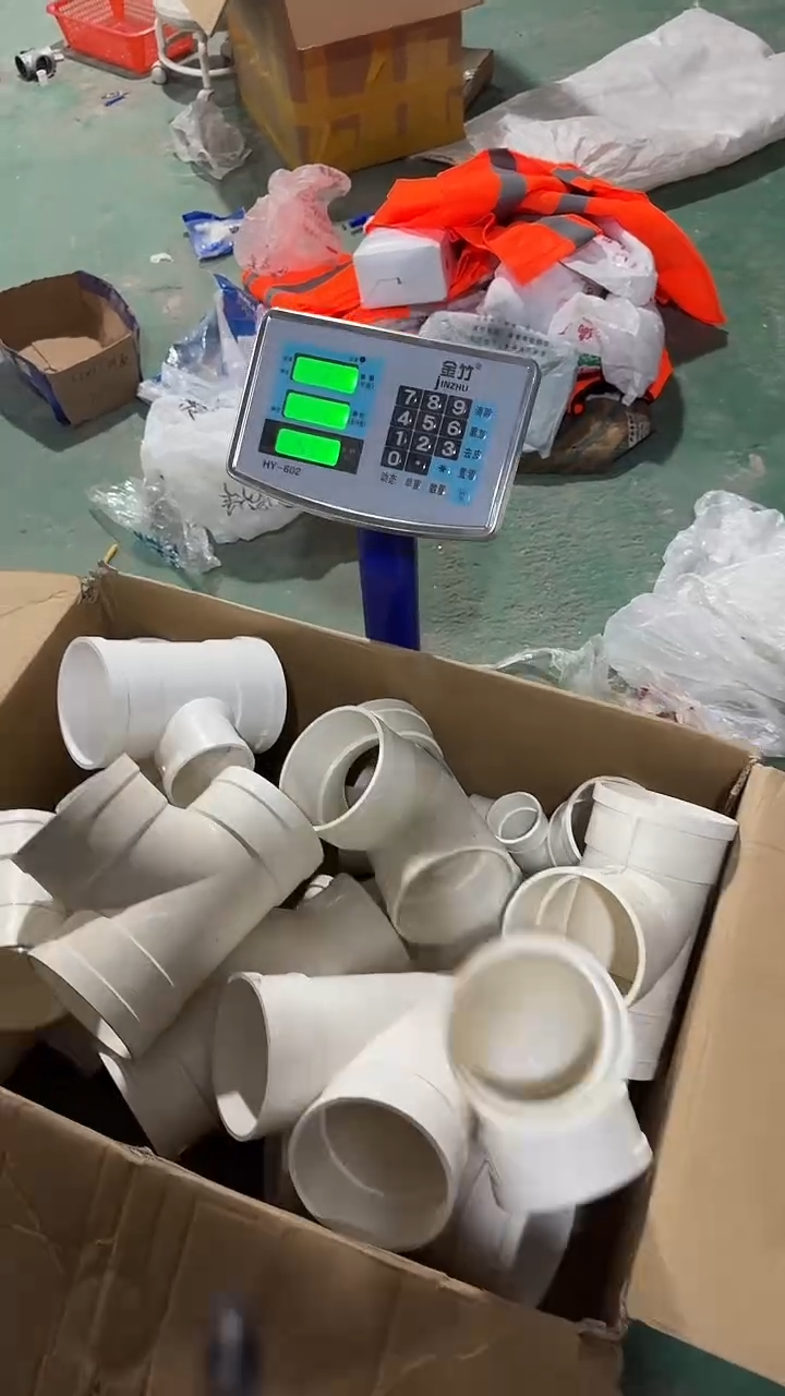 看清下单不退不换194