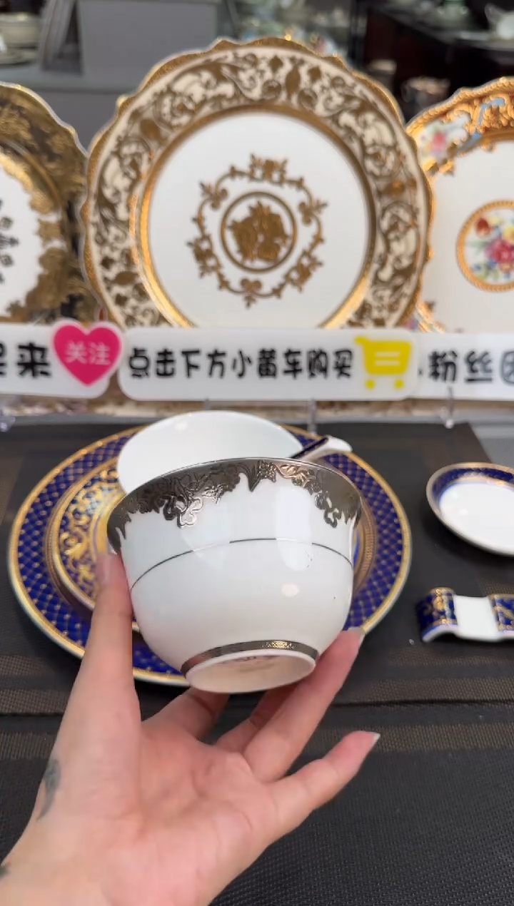 【闪购商品】瓷片4英寸奶茶碗 福利款 微瑕