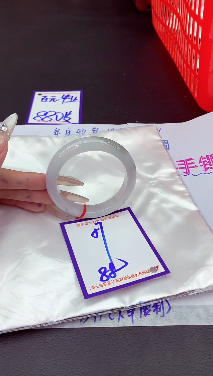 未镶嵌手镯翡翠11111111