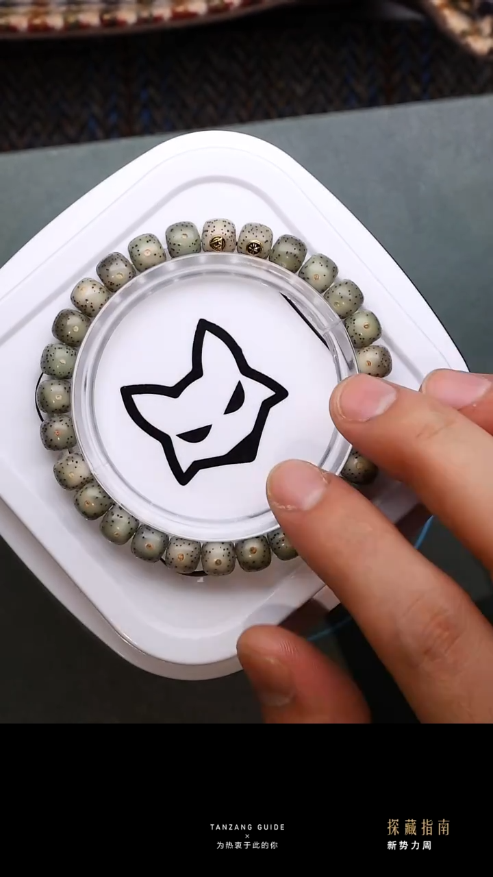 吊坠星月菩提梵花星月老型双金10mmT110