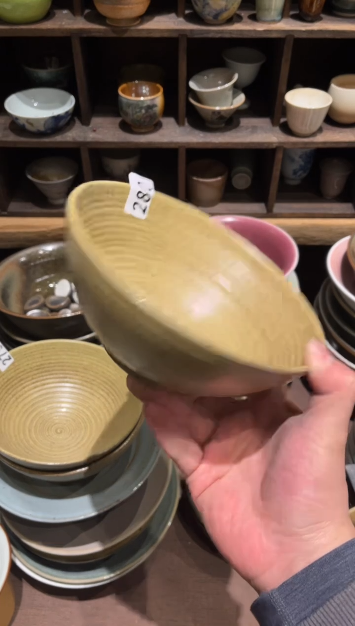 【闪购商品】瓷片280黄色手工面碗1个