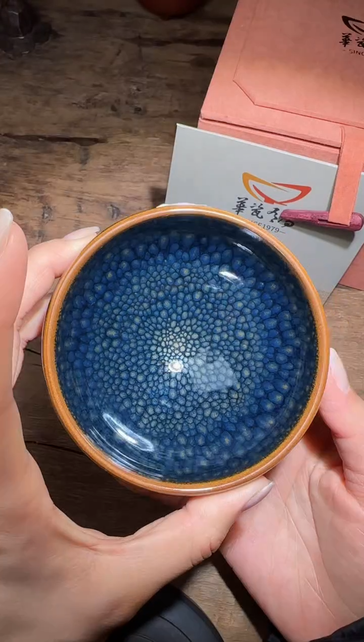 【闪购商品】茶盏华瓷有为高端收藏26