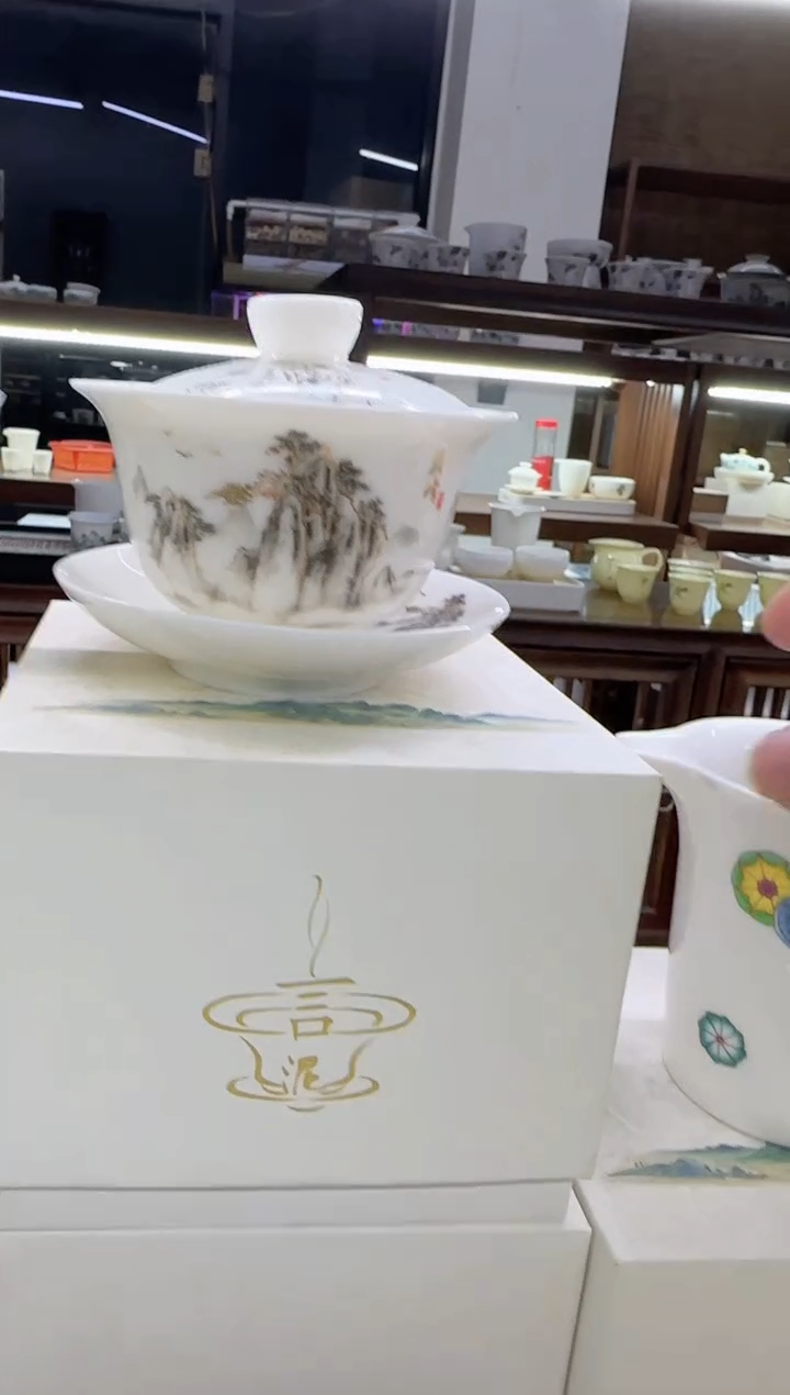 【闪购商品】瓷片言泥言泥言泥@YN