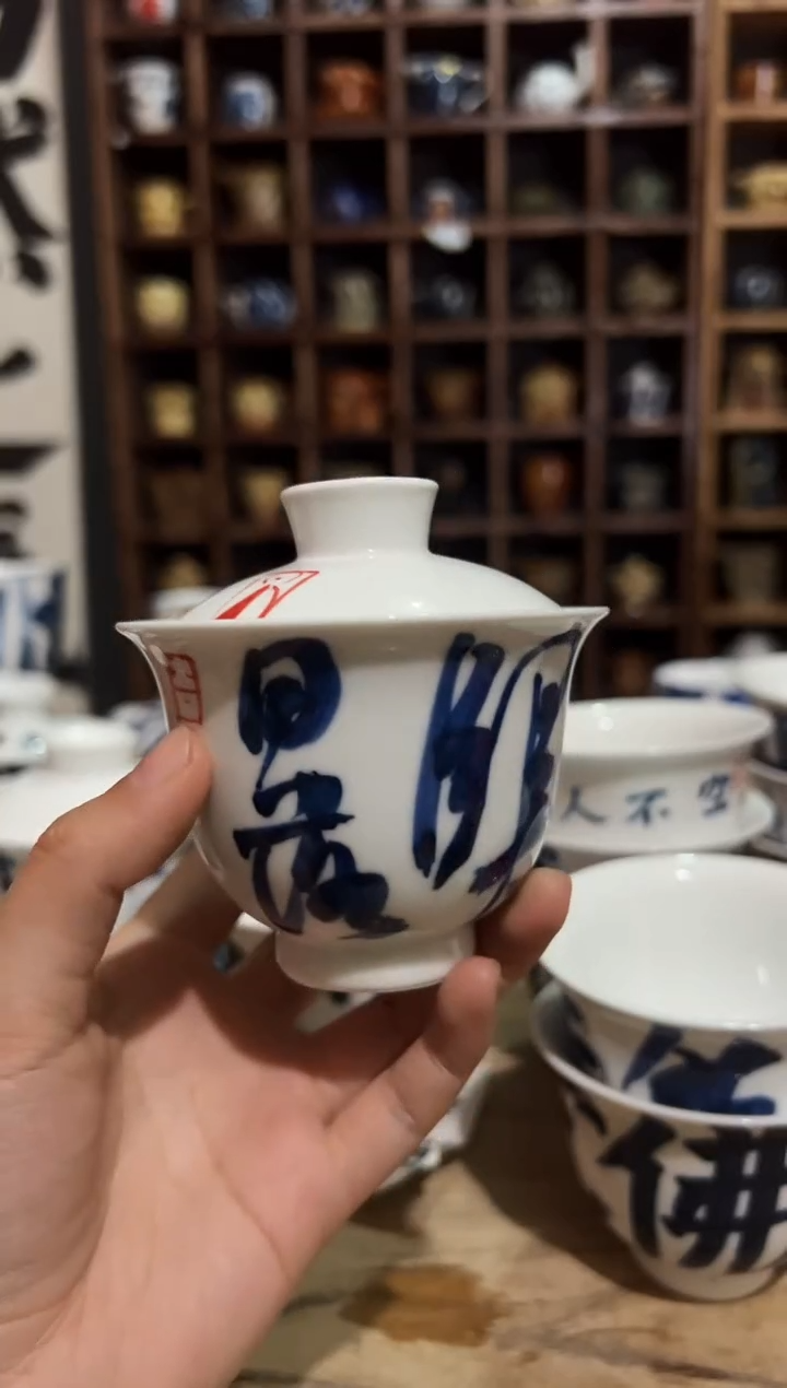 【闪购商品】观云听雨原创手绘茶具