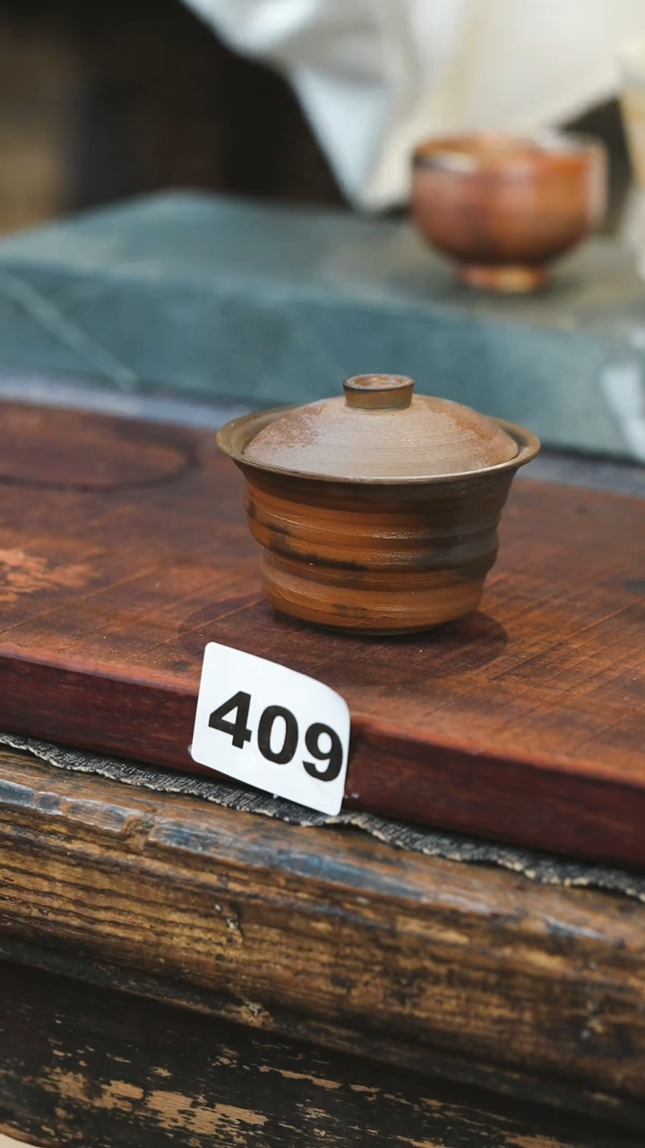 【闪购商品】瓷片见山北野见山北野