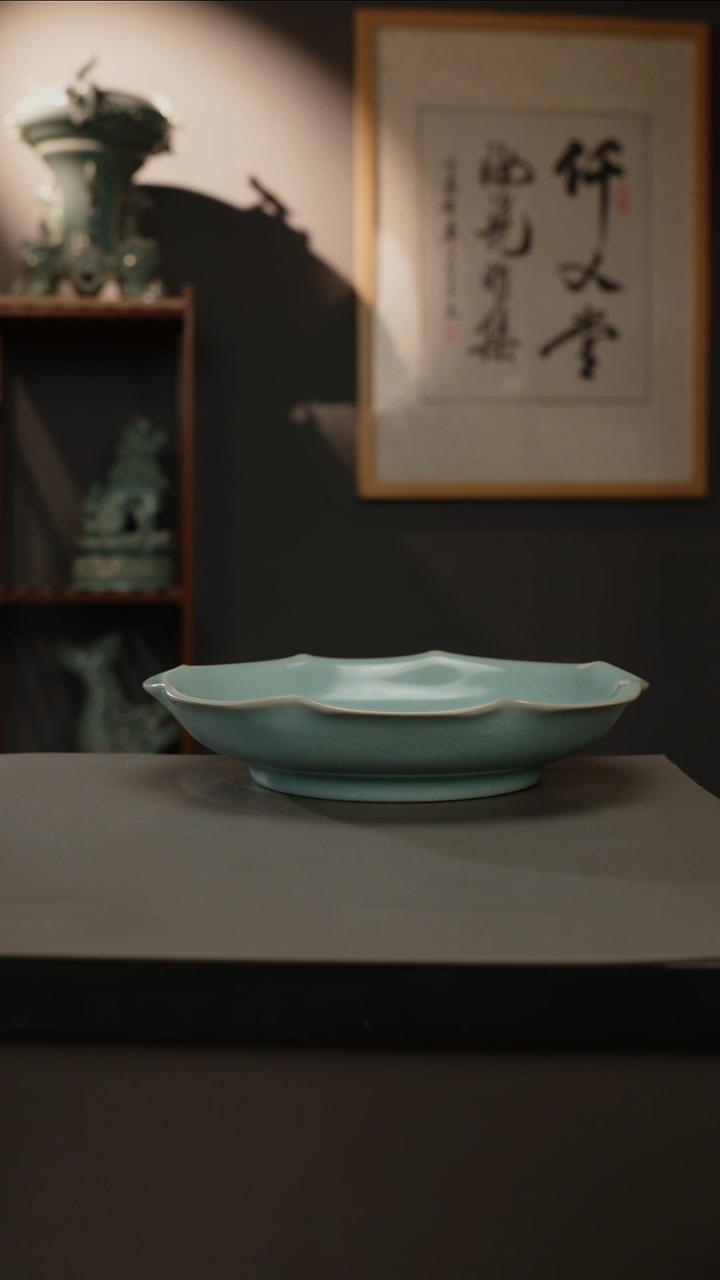 【闪购商品】杯仿古釉原矿 花口盘