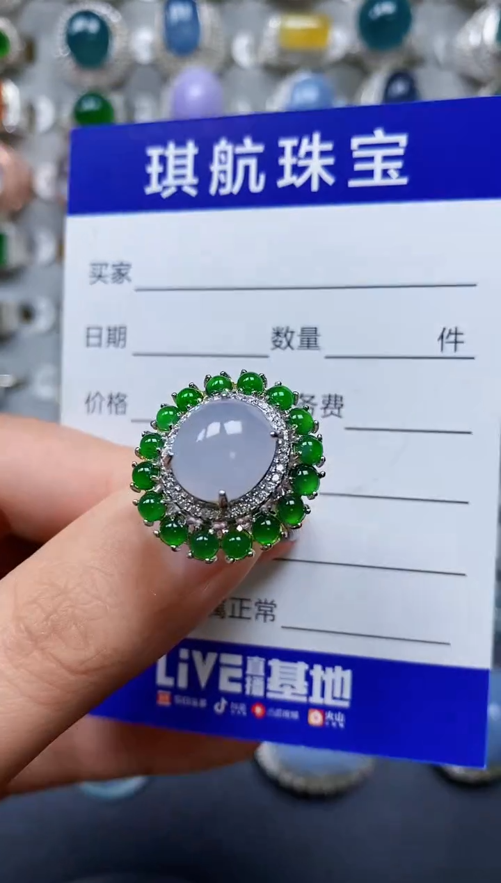 【闪购商品】翡翠戒指银S925镶嵌0252