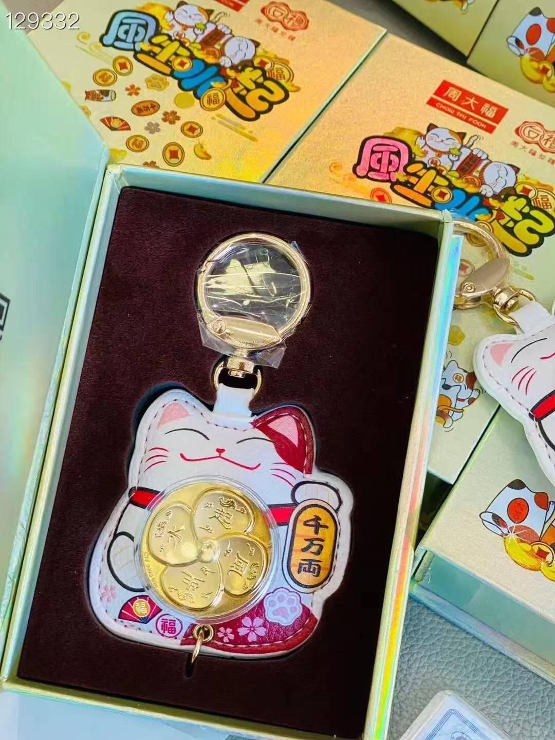 风生水起招财猫