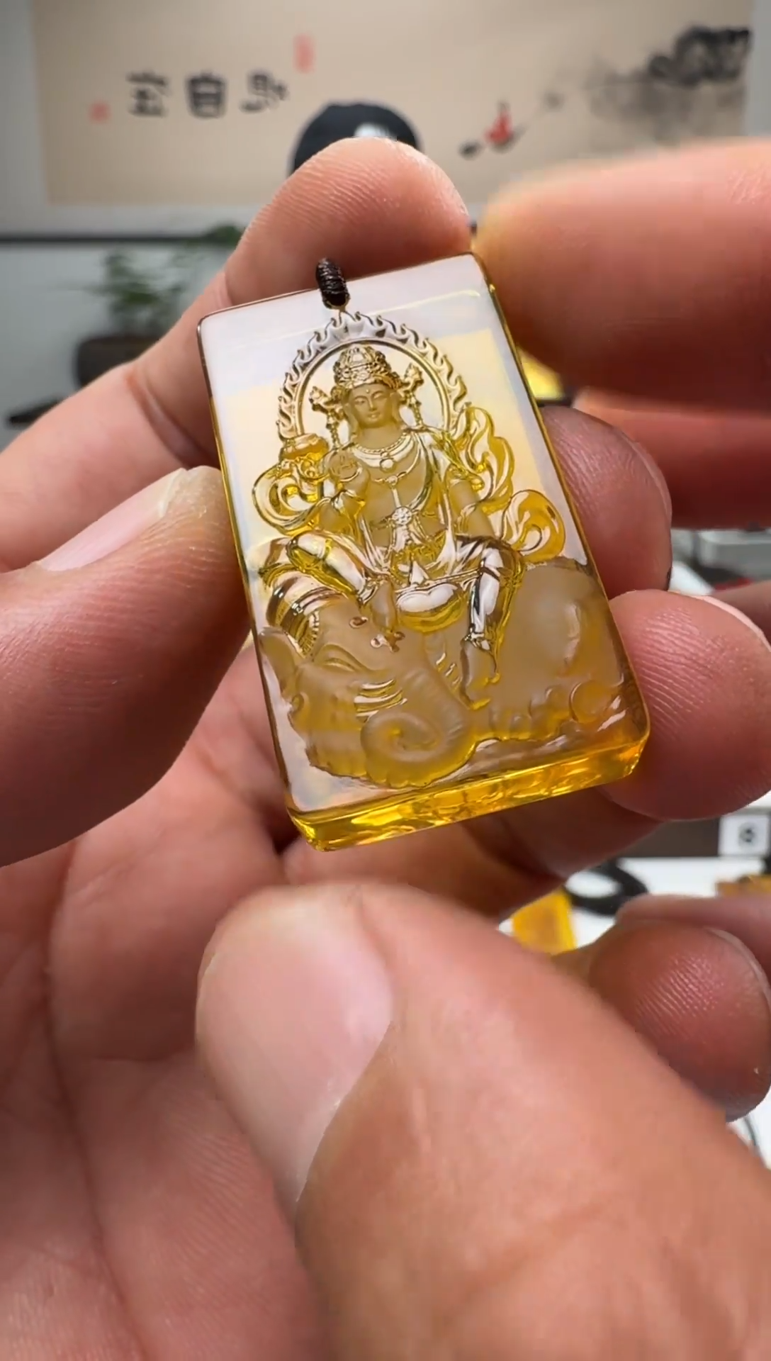 【闪购商品】琥珀颈饰未镶嵌缅甸琥珀普贤方牌吊坠