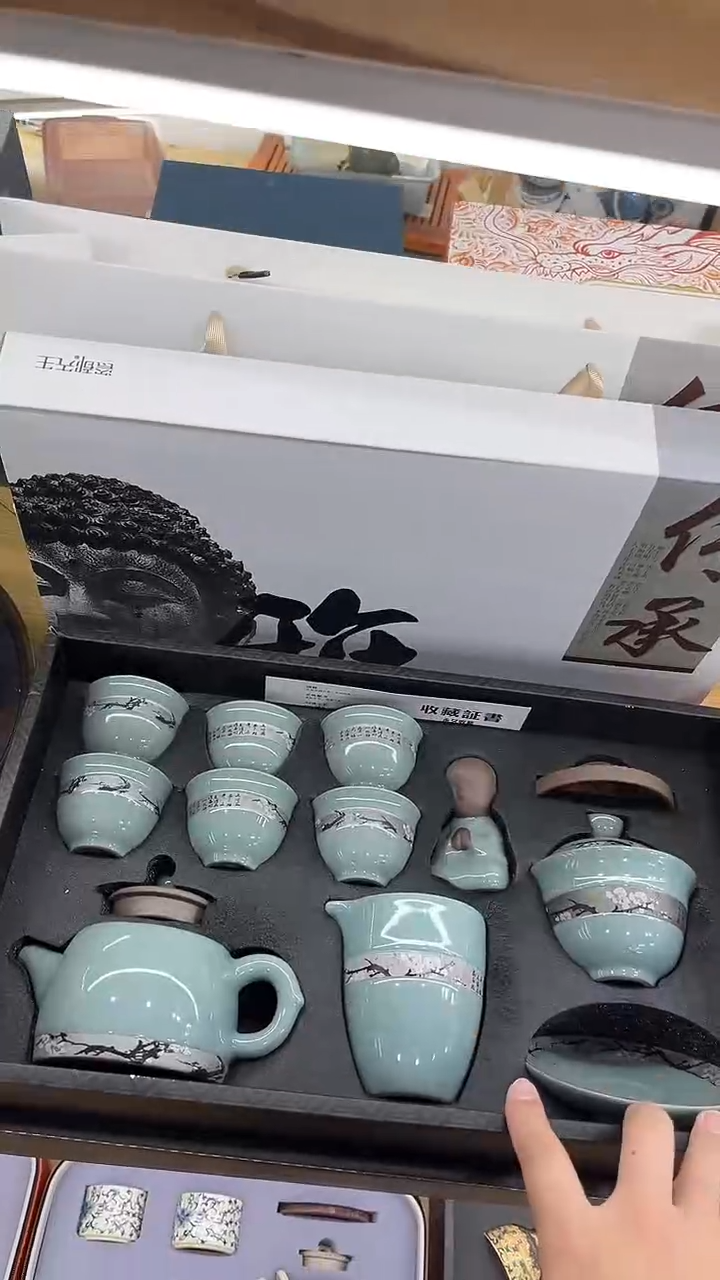 【闪购商品】展宏茶具展宏茶具@A-