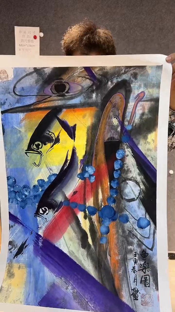 【闪购商品】国画朱志国老师国画作品