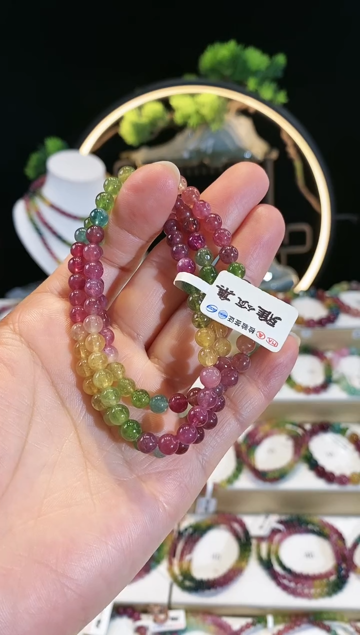 【闪购商品】碧玺手链未镶嵌 G2131三圈颜色微差