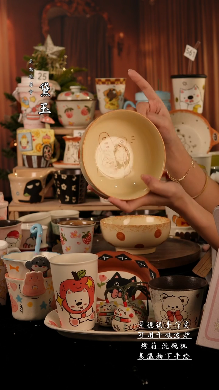 陶瓷景德镇手工手绘陶瓷