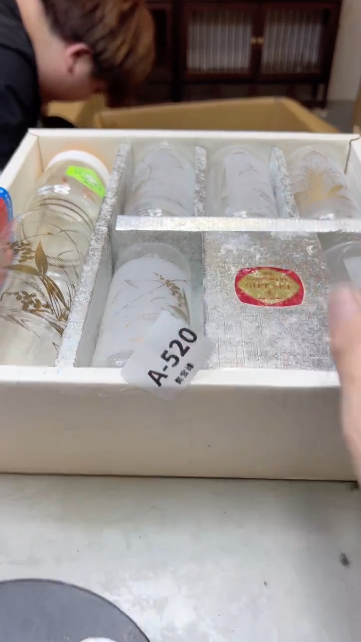 【闪购商品】瓷片520聚宝缘二号店