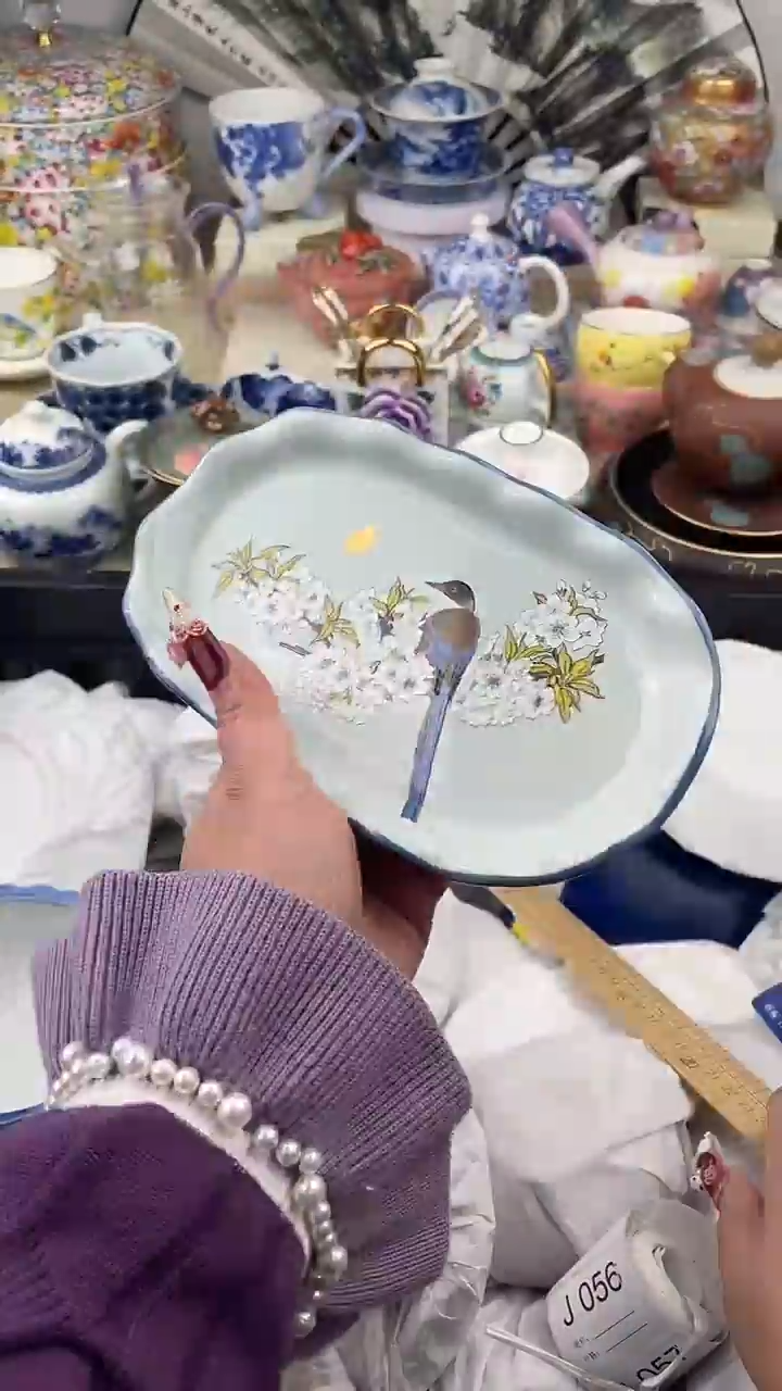 【闪购商品】瓷片看清尺寸品相再拍
