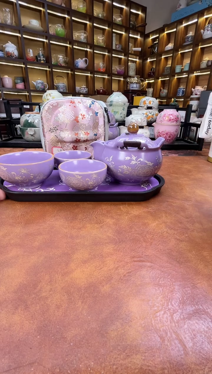 紫色宝瓶旅行+紫长方盘