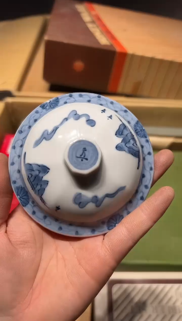 【闪购商品】瓷片好好好好好好好好好好