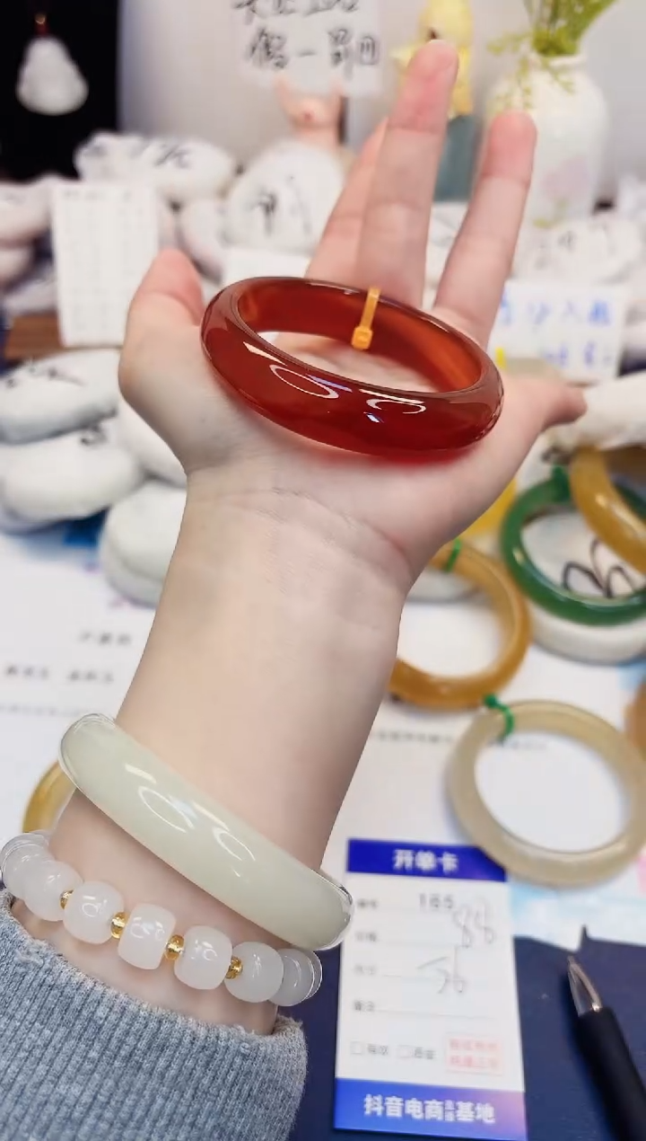 【闪购商品】石英质玉手镯未镶嵌165-玛瑙-圈口56