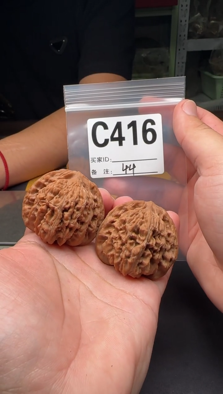 吊坠文玩核桃秦皇楼44-C416