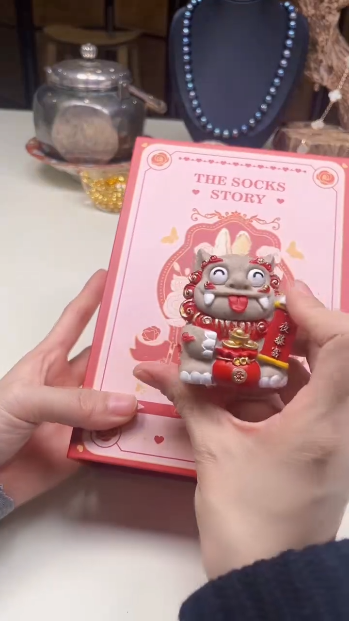 瓷片陶茶周边666文玩多人