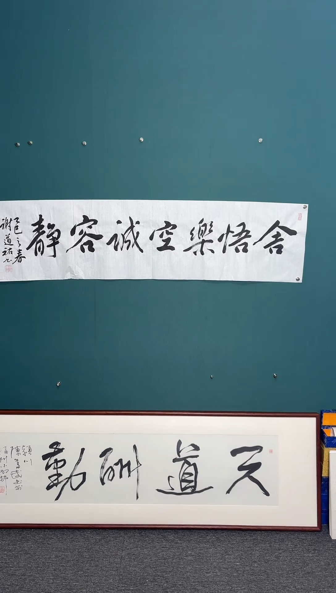 【闪购商品】传统民间艺术-年画