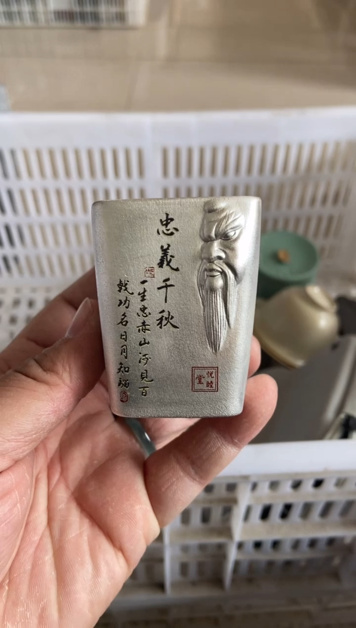 【闪购商品】无运费险略有微瑕介意勿拍