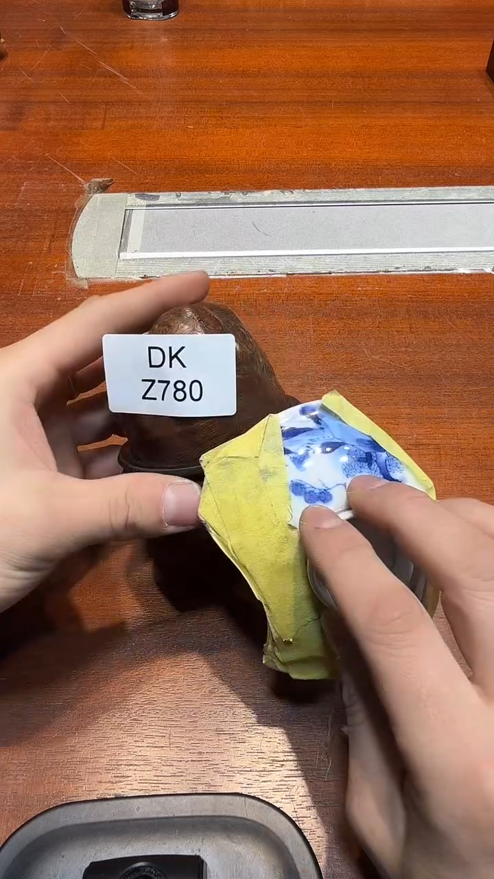 瓷片不****来哈哈哈哈哈哈780