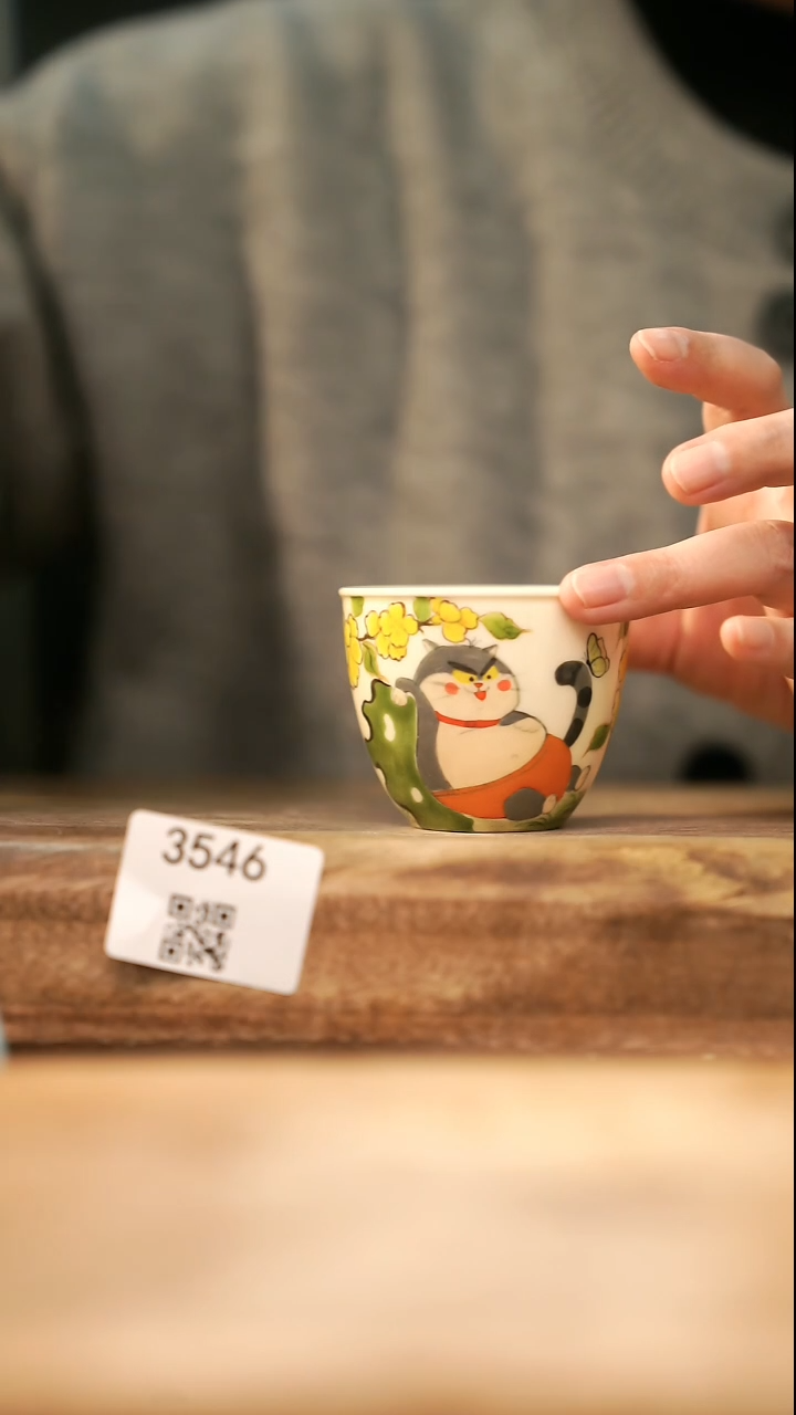 【落单孤品】福利/杯子@@3546