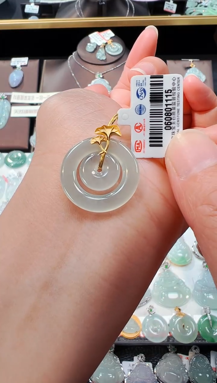 【闪购商品】翡翠吊坠(不含链)18K金镶嵌甜甜圈吊坠1115