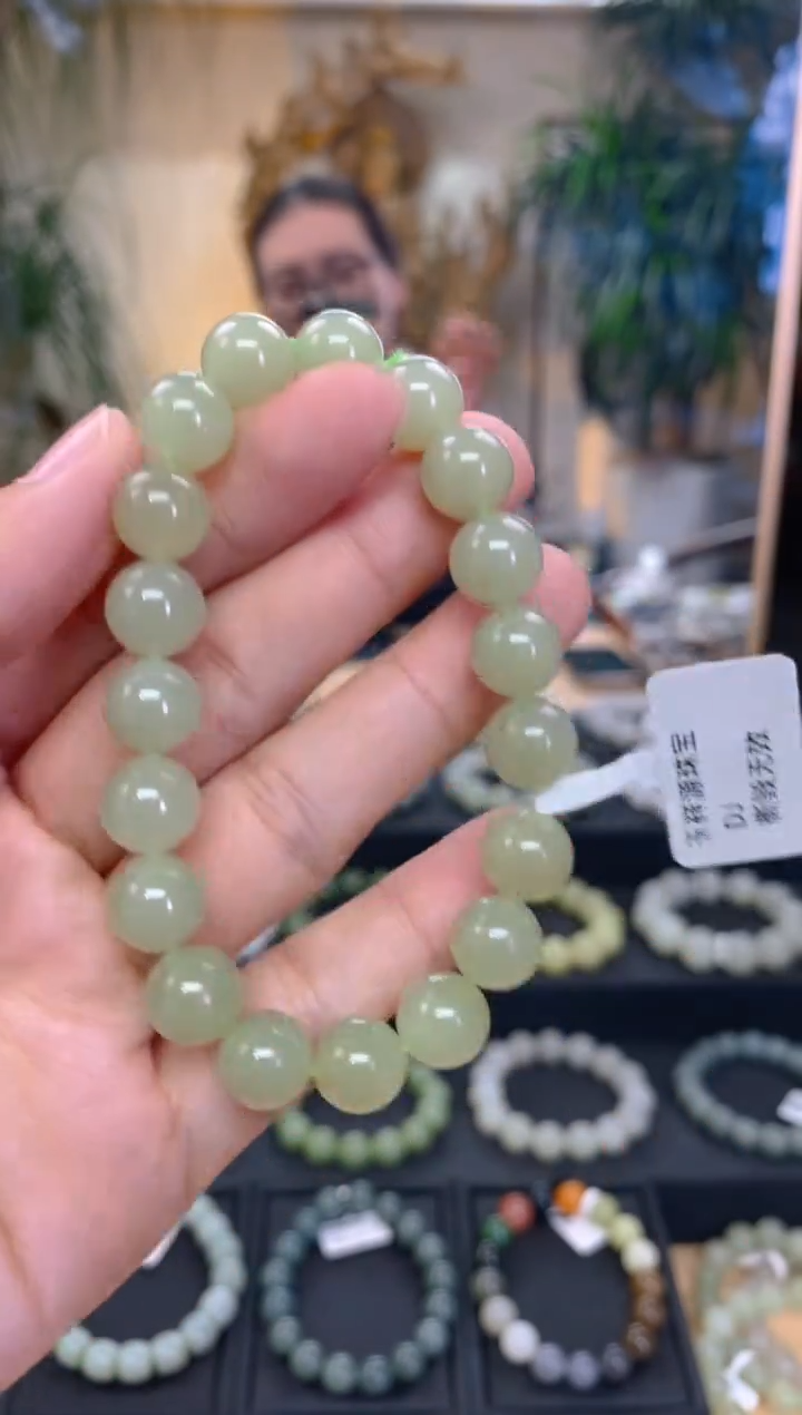 未镶嵌手串和田玉卡10