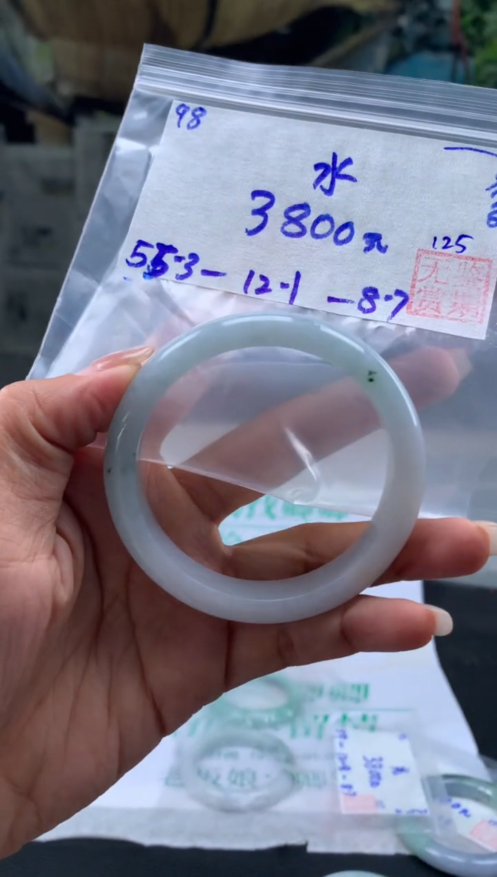 【闪购商品】翡翠手镯未镶嵌翡翠手镯 下单联系小耳机#98