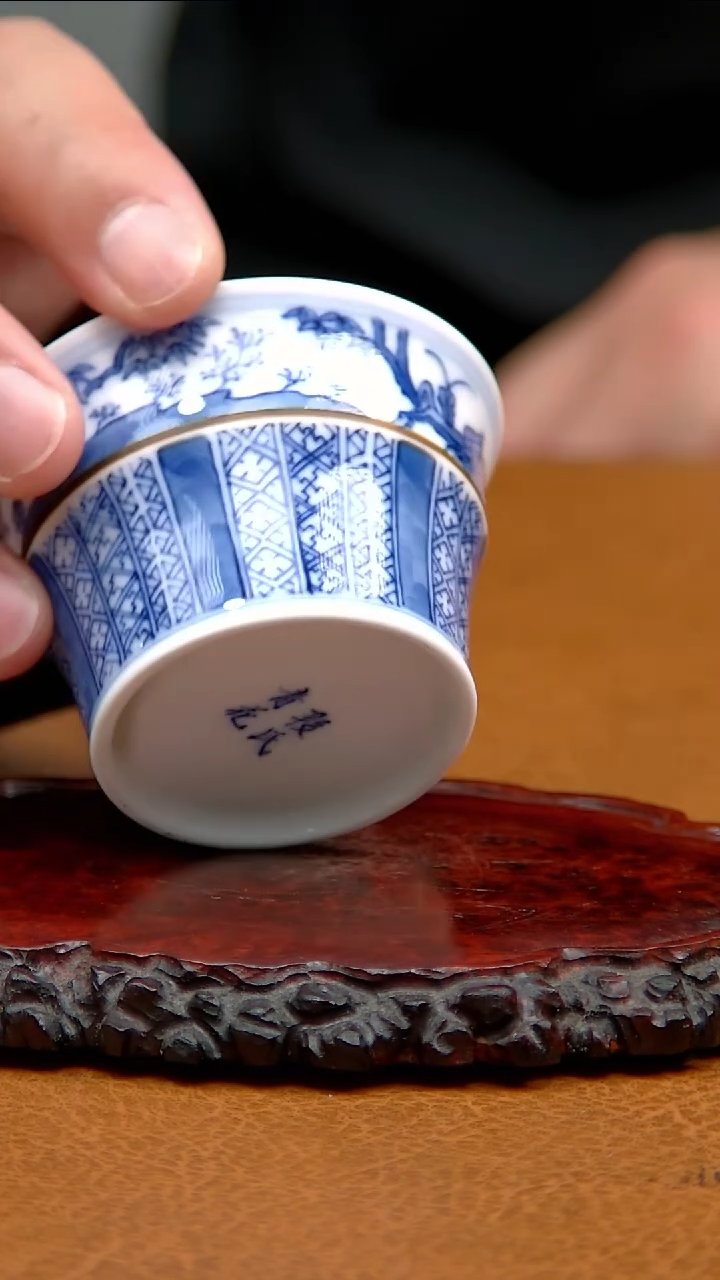 景德镇茶具杯子茶具